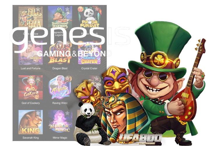 Genesis Gaming