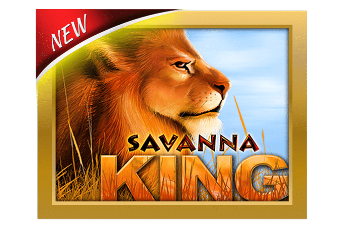 Savanah King